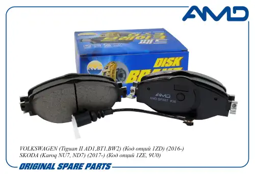 AMD amdbf587 - колодки диск. перед.!2K5698151A\VW Tiguan II AD1.BT1.BW2 Код опций 1ZD 16>/Skoda Karoq NU7