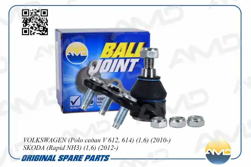 AMD amdbj212 - опора шаровая нижняя левая к-кт