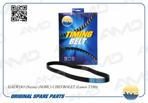 AMD amdbl148 - ремень ГУР! 5PK0970\ Daewoo Nexia/Lanos SOHC ГУ 94>