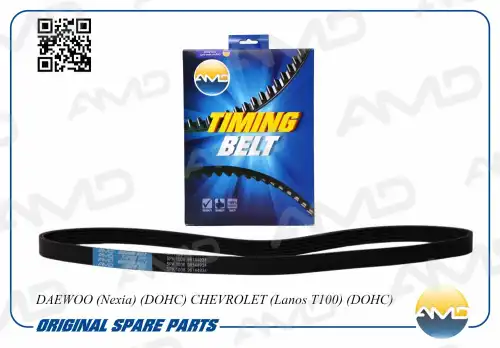 AMD amdbl149 - ремень ГУР !5PK1008\ Daewoo Nexia/Espero/Lanos DOHC ГУ