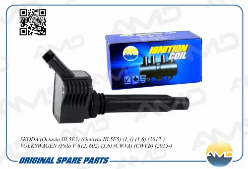 AMD amdel1152 - катушка зажигания