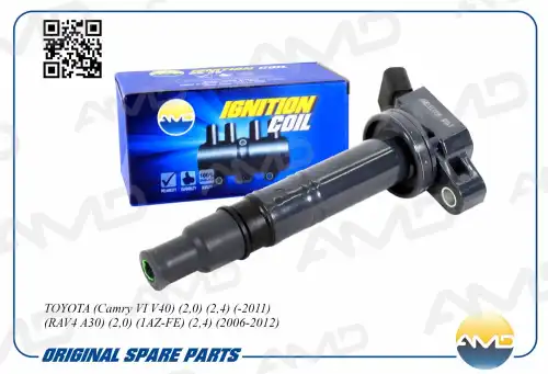 AMD amdel1156 - катушка зажигания