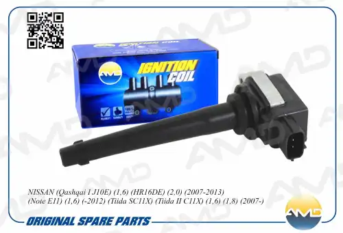 AMD amdel1161 - катушка зажигания