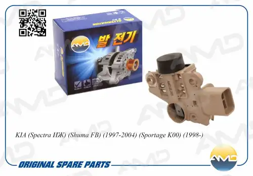 AMD amdel355 - регулятор напряжения генератора