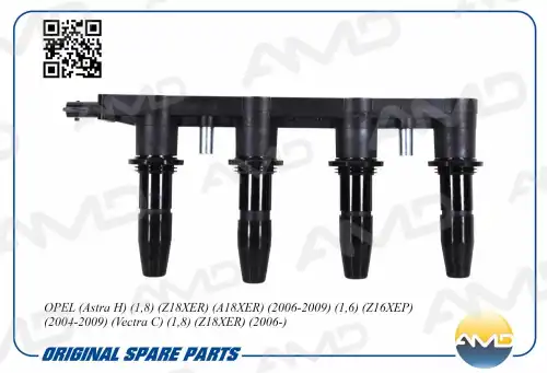 AMD amdel728 - катушка зажигания