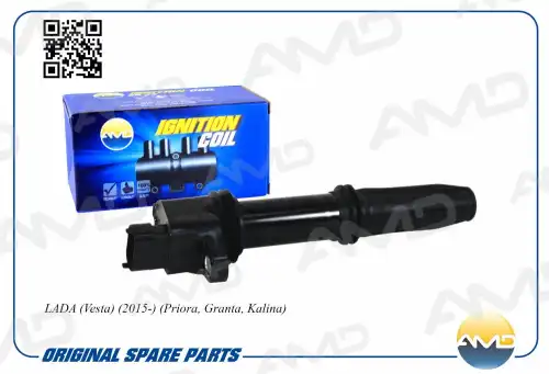 AMD amdel835 - катушка зажигания