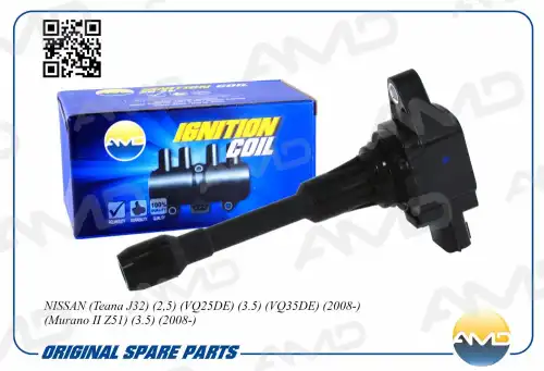 AMD amdel838 - катушка зажигания