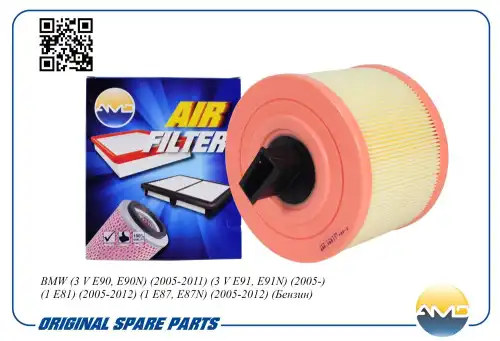 AMD amdfa311 - фильтр воздушный! 13717536006\ BMW 3 V E90 05-11/E91, E91N 05>/X1 E84 09>/1 E81 05>