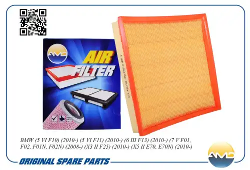 AMD amdfa313 - фильтр воздушный