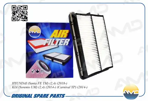 AMD amdfa328 - фильтр воздушный