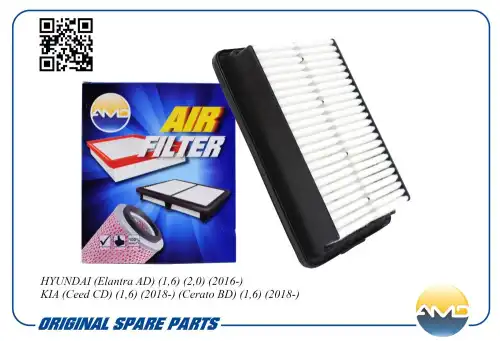 AMD amdfa331 - фильтр воздушный