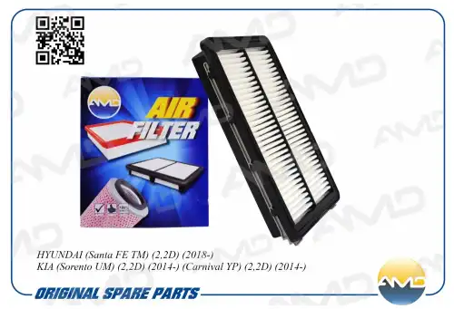 AMD amdfa332 - фильтр воздушный! 28113A9200\ Hyundai Santa FE TM 2.2D 18>/KIA Sorento UM 14>/Carnival YP