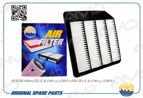 AMD amdfa335 - фильтр воздушный