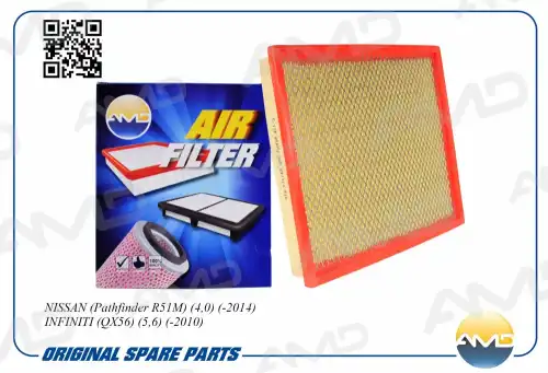 AMD amdfa339 - фильтр воздушный