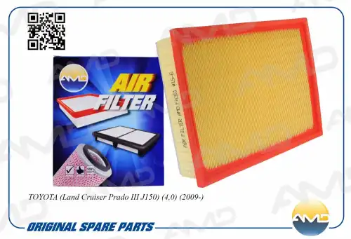 AMD amdfa351 - фильтр воздушный! 1780138051\ Toyota Land Cruiser Prado III J150 4.0 09>