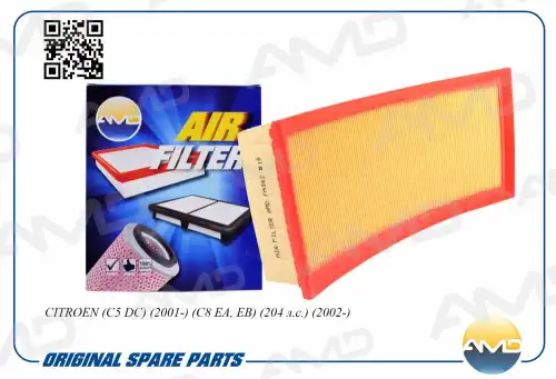 AMD amdfa362 - фильтр воздушный