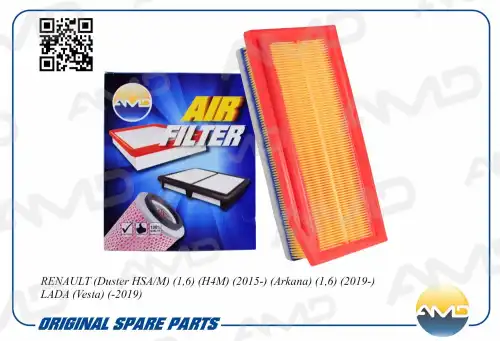 AMD amdfa394 - фильтр воздушный