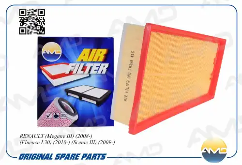 AMD amdfa398 - фильтр воздушный