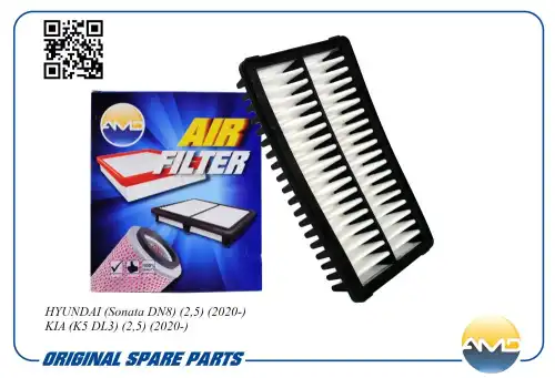 AMD amdfa421 - фильтр воздушный