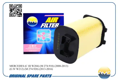 AMD amdfa446 - фильтр воздушный