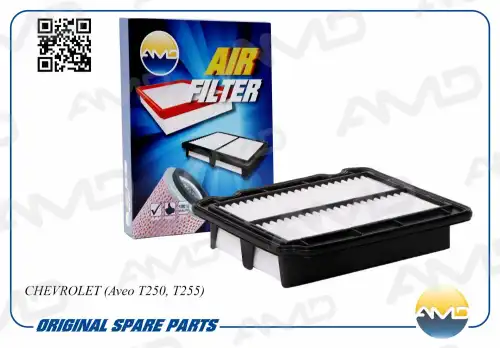 AMD amdfa45 - фильтр воздушный