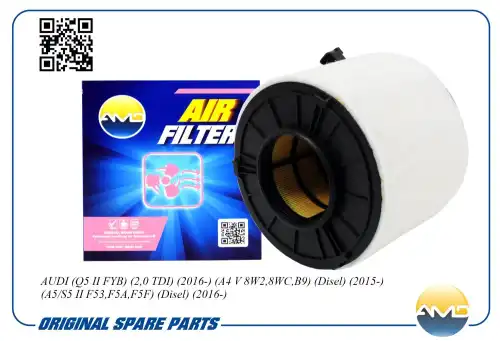 AMD amdfa458 - фильтр воздушный! H142 D181 d92\ Audi Q5 2.0TDI 16>