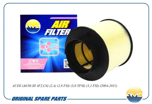AMD amdfa469 - фильтр воздушный! 190x165x83\ Audi A6/Avant/Allroad 2.7TDi/3.0TDi 04>