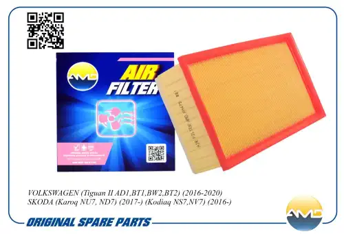 AMD amdfa475 - фильтр воздушный