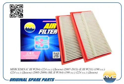 AMD amdfa482 - фильтр воздушный! к-кт 2шт\ MB W164/W203/W211/W251/S211 3.0CDI 05>