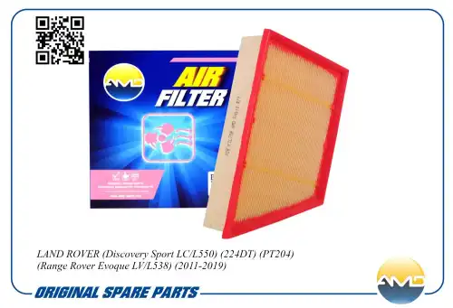 AMD amdfa513 - фильтр воздушный