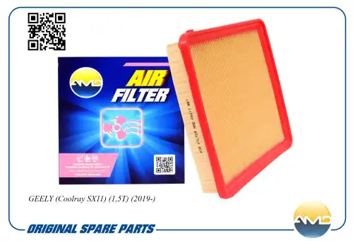 AMD amdfa517 - фильтр воздушный