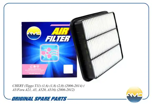 AMD amdfa529 - фильтр воздушный