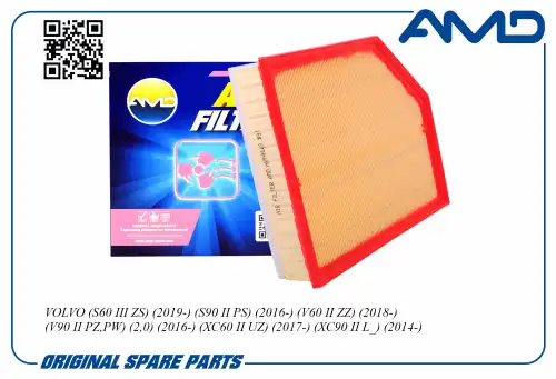 AMD amdfa543 - фильтр воздушный