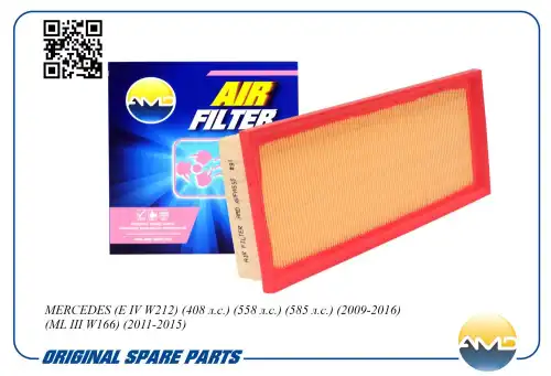 AMD amdfa555 - Фильтр воздушный A2780940004/AMD.FA555 AMD