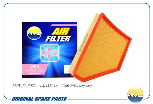 AMD amdfa578 - Фильтр воздушный 13717548898/AMD.FA578 AMD