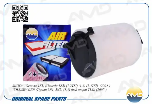 AMD amdfa713 - фильтр воздушный! с кроншт.\ Skoda Octavia 1Z3/1Z5 1.2TSI/1.4TSI/2.0FSI 04>, VW Tiguan 07>