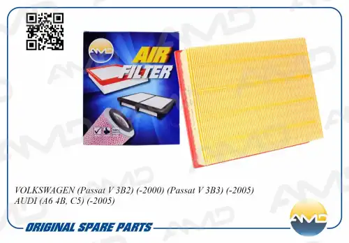 AMD amdfa716 - фильтр воздушный