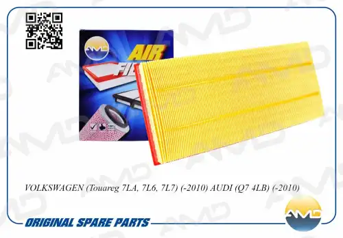 AMD amdfa731 - фильтр воздушный