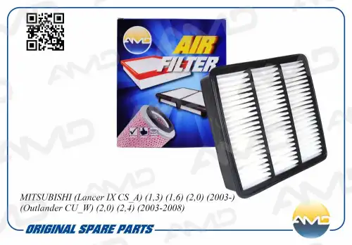 AMD amdfa793 - фильтр воздушный