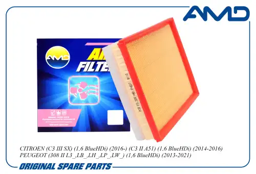 AMD amdfa837 - Фильтр воздушный 9802348680/AMD.FA837 AMD