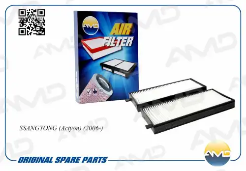 AMD amdfc12 - фильтр салонный! 25х99х234\ SsangYong Kyron D20/D27/E23/E32 05>