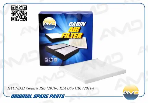 AMD amdfc167a - фильтр салона! \ Hyundai Solaris 10>, Kia Rio 12>