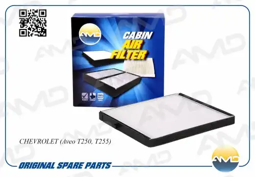 AMD amdfc21 - фильтр салона