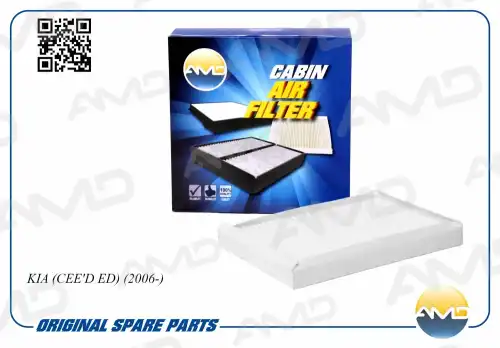 AMD amdfc25 - фильтр салона