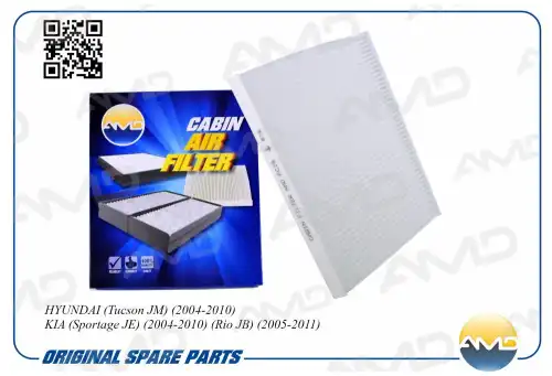 AMD amdfc28a - фильтр салона