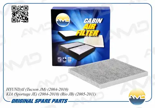 AMD amdfc28c - фильтр салона! угольный\ Hyundai Tucson, KIA Rio/Sportage 1.4-2.7 94>