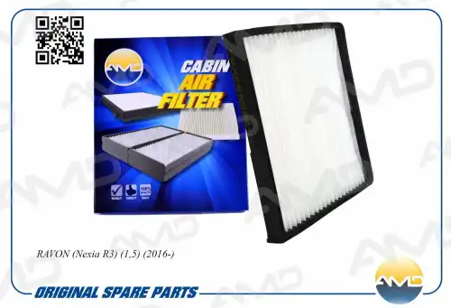 AMD amdfc327 - фильтр салонный