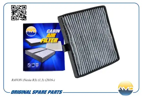 AMD amdfc327c - Фильтр салонный 95981206/AMD.FC327C (угольный) AMD