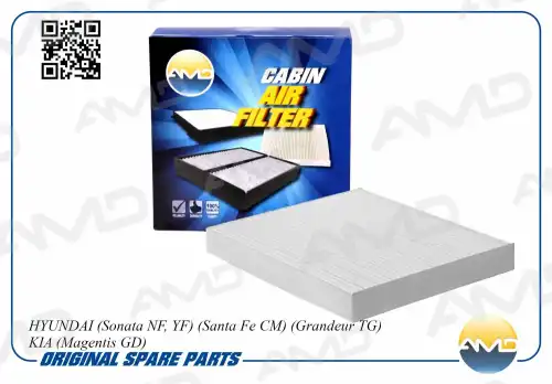 AMD amdfc34 - фильтр салона