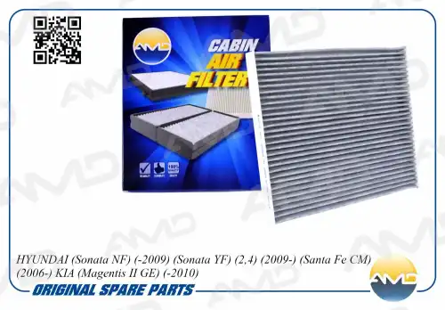 AMD amdfc34c - фильтр салона! угольный\ Hyundai Sonata/Santa Fe, KIA Magentis 2.0-3.3 05>